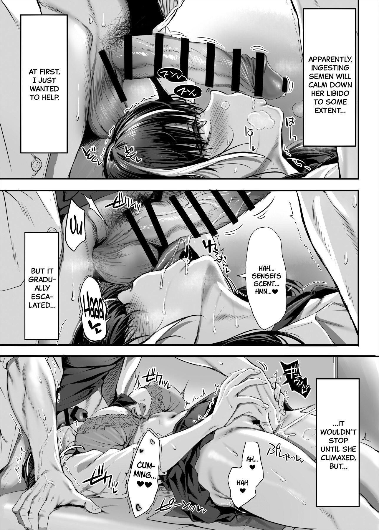 Hentai Manga Comic-The Case of Honihara Mei, Attendance Number 5, 2nd Year Class E, All Succubus-Read-22